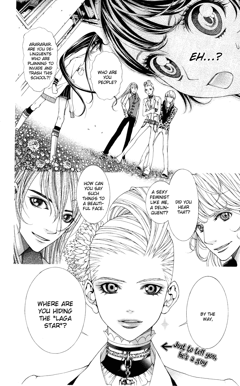 Princess Hanaka Chapter 1.2 page 27 - Chapter 1 v2 : Legend 1/ beautiful costumes