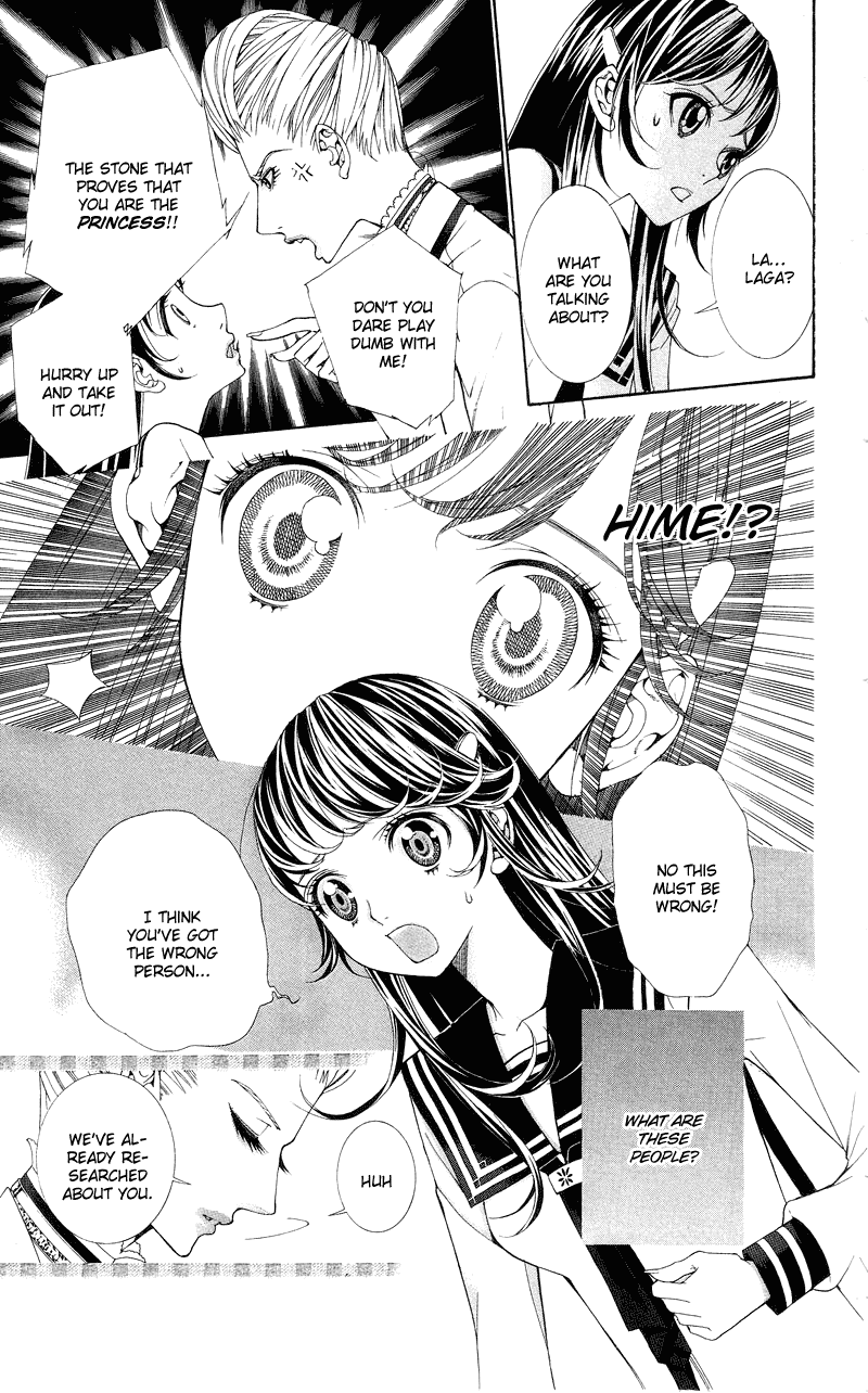 Princess Hanaka Chapter 1.2 page 28 - Chapter 1 v2 : Legend 1/ beautiful costumes