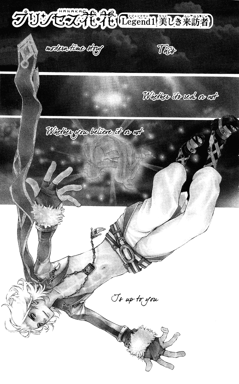 Princess Hanaka Chapter 1.2 page 3 - Chapter 1 v2 : Legend 1/ beautiful costumes