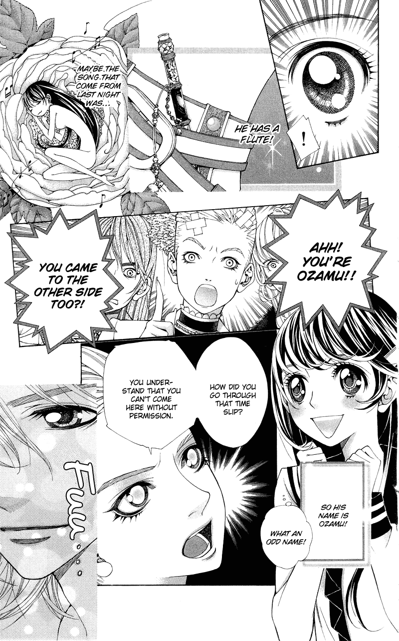 Princess Hanaka Chapter 1.2 page 33 - Chapter 1 v2 : Legend 1/ beautiful costumes