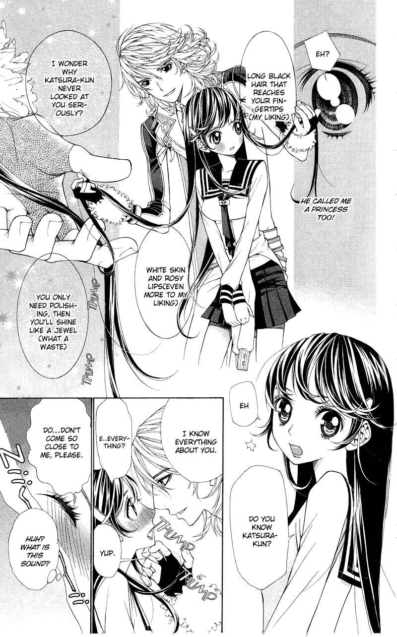 Princess Hanaka Chapter 1.2 page 37 - Chapter 1 v2 : Legend 1/ beautiful costumes