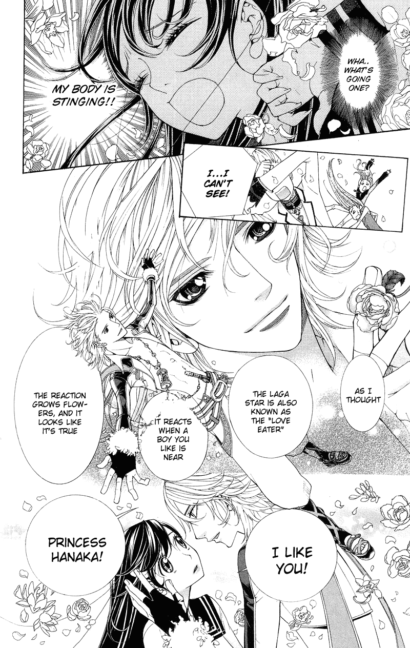 Princess Hanaka Chapter 1.2 page 42 - Chapter 1 v2 : Legend 1/ beautiful costumes