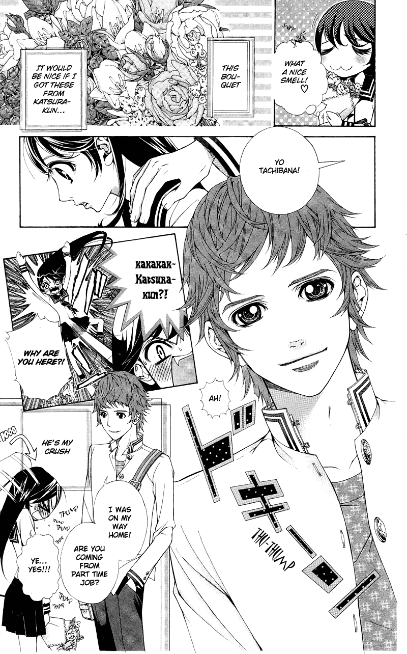 Princess Hanaka Chapter 1.2 page 8 - Chapter 1 v2 : Legend 1/ beautiful costumes