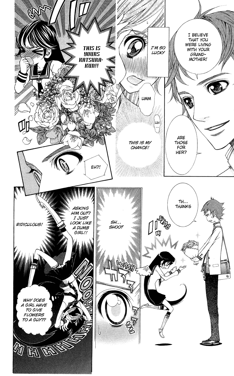 Princess Hanaka Chapter 1.2 page 9 - Chapter 1 v2 : Legend 1/ beautiful costumes