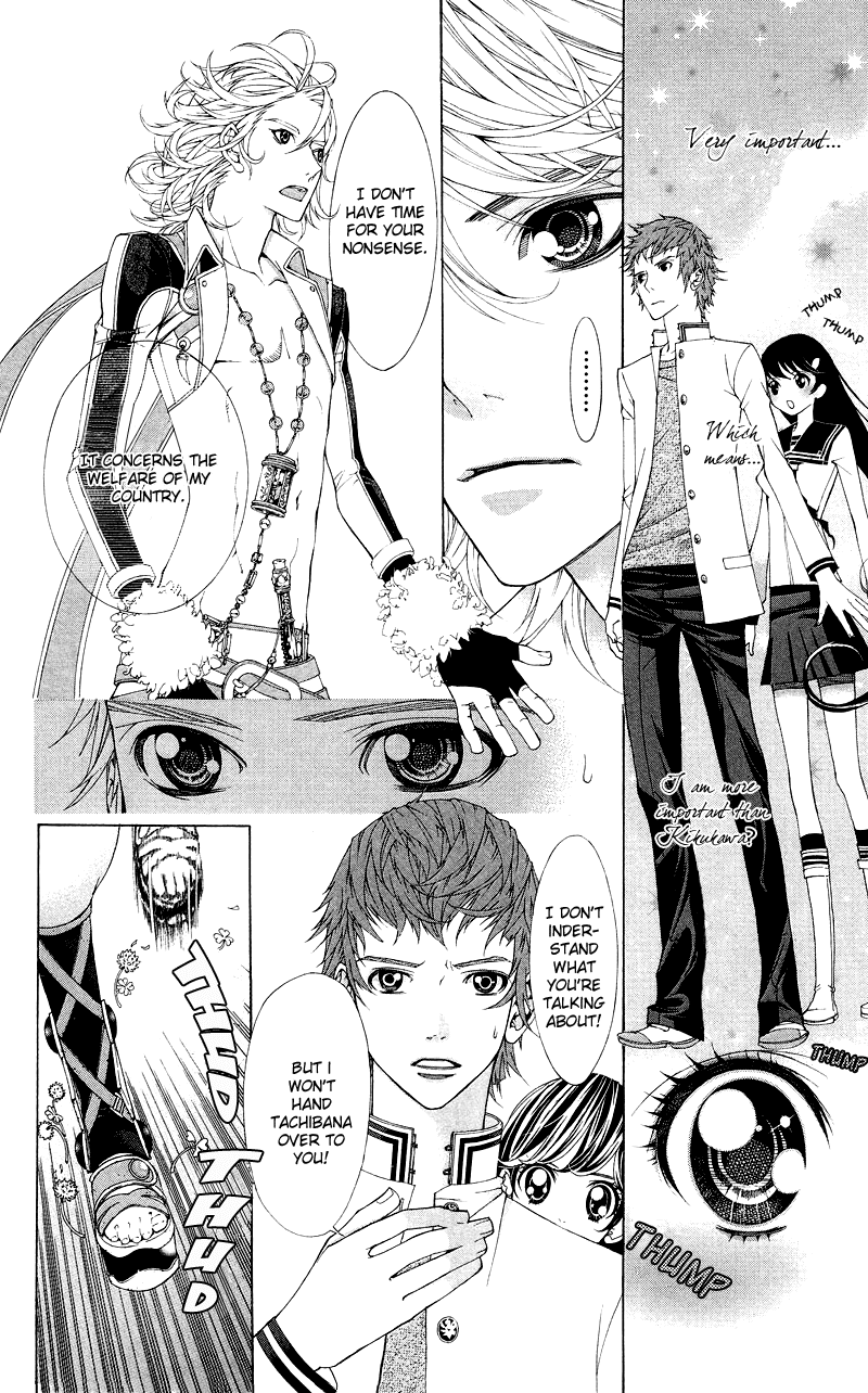 Princess Hanaka Chapter 2.2 page 10 - Chapter 2 v2 : Legend 2/ triangle relationship