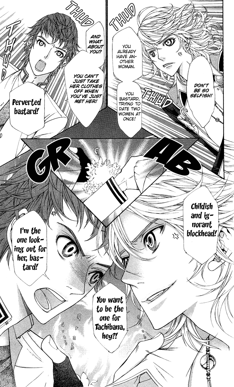 Princess Hanaka Chapter 2.2 page 11 - Chapter 2 v2 : Legend 2/ triangle relationship