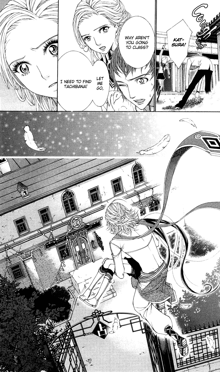 Princess Hanaka Chapter 2.2 page 16 - Chapter 2 v2 : Legend 2/ triangle relationship
