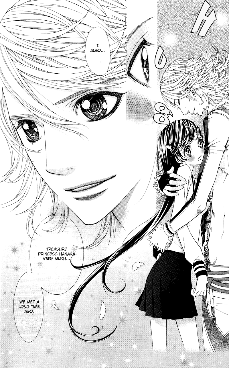 Princess Hanaka Chapter 2.2 page 18 - Chapter 2 v2 : Legend 2/ triangle relationship