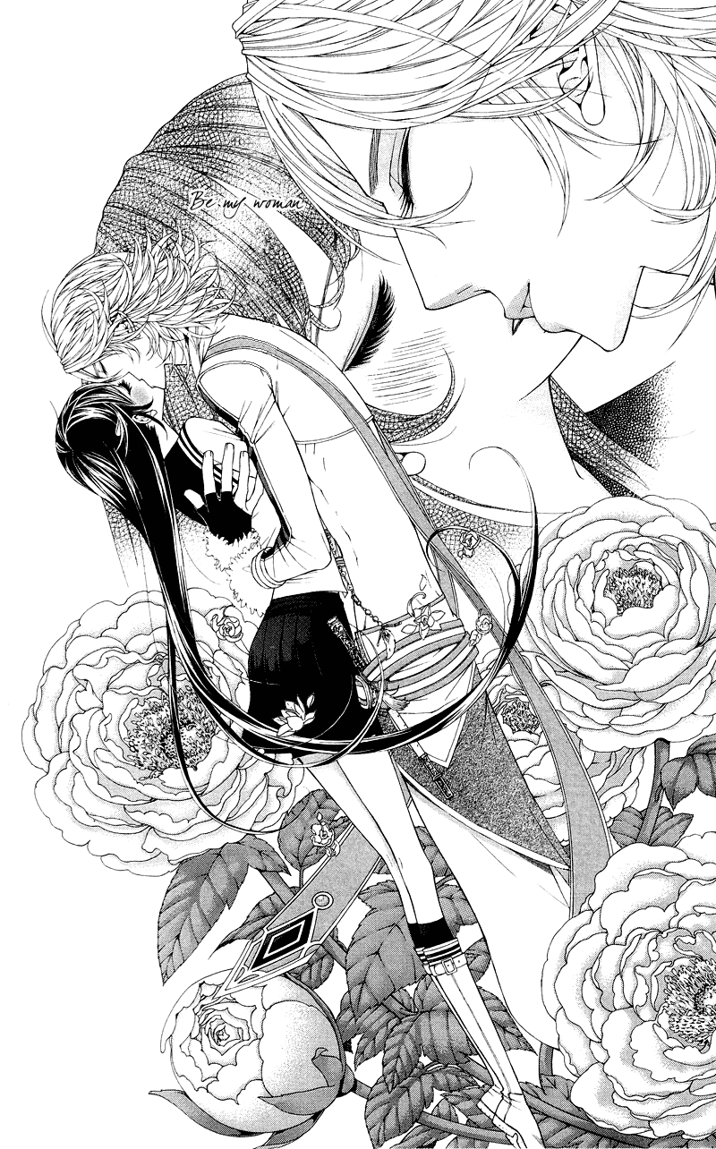 Princess Hanaka Chapter 2.2 page 2 - Chapter 2 v2 : Legend 2/ triangle relationship