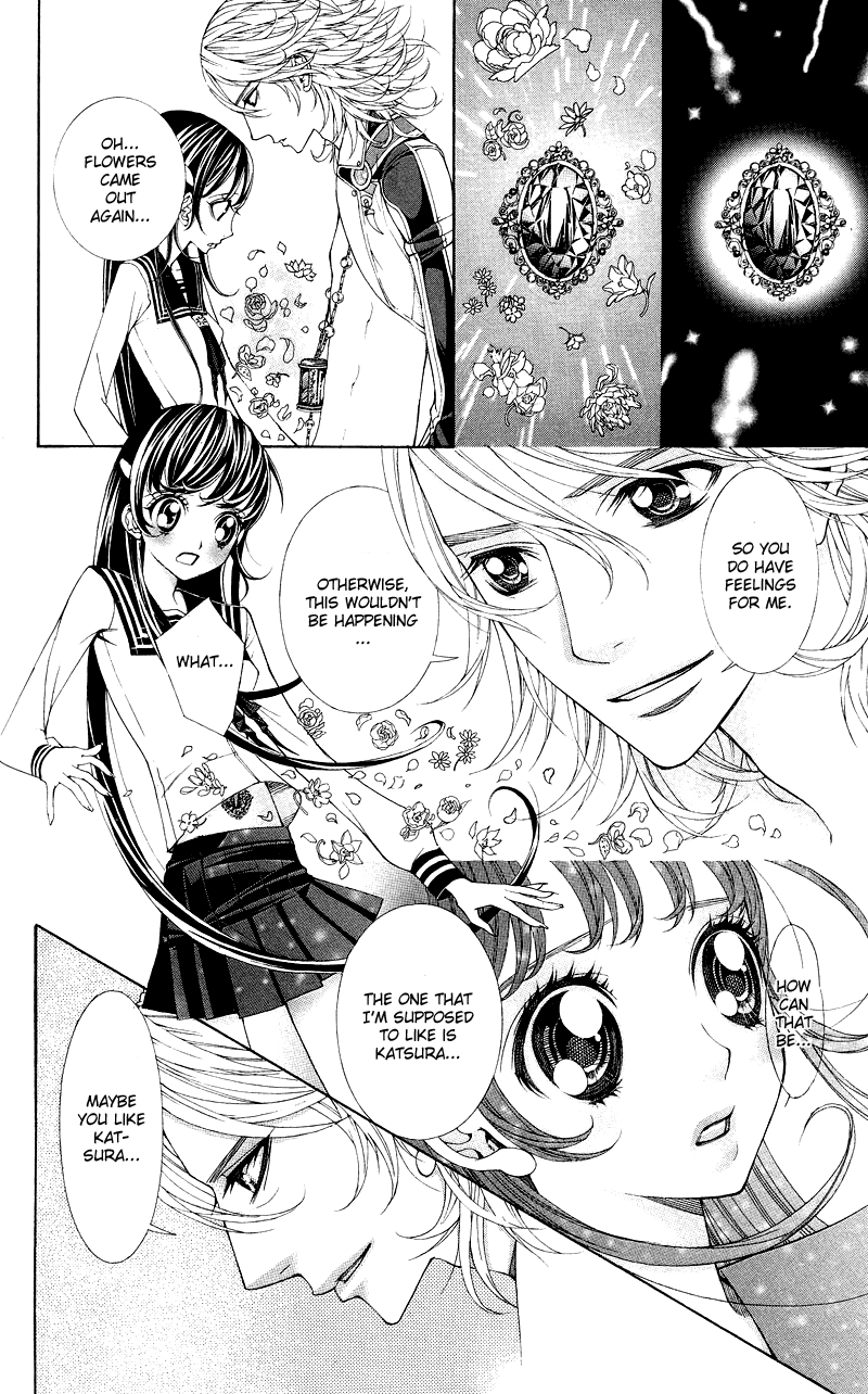 Princess Hanaka Chapter 2.2 page 22 - Chapter 2 v2 : Legend 2/ triangle relationship