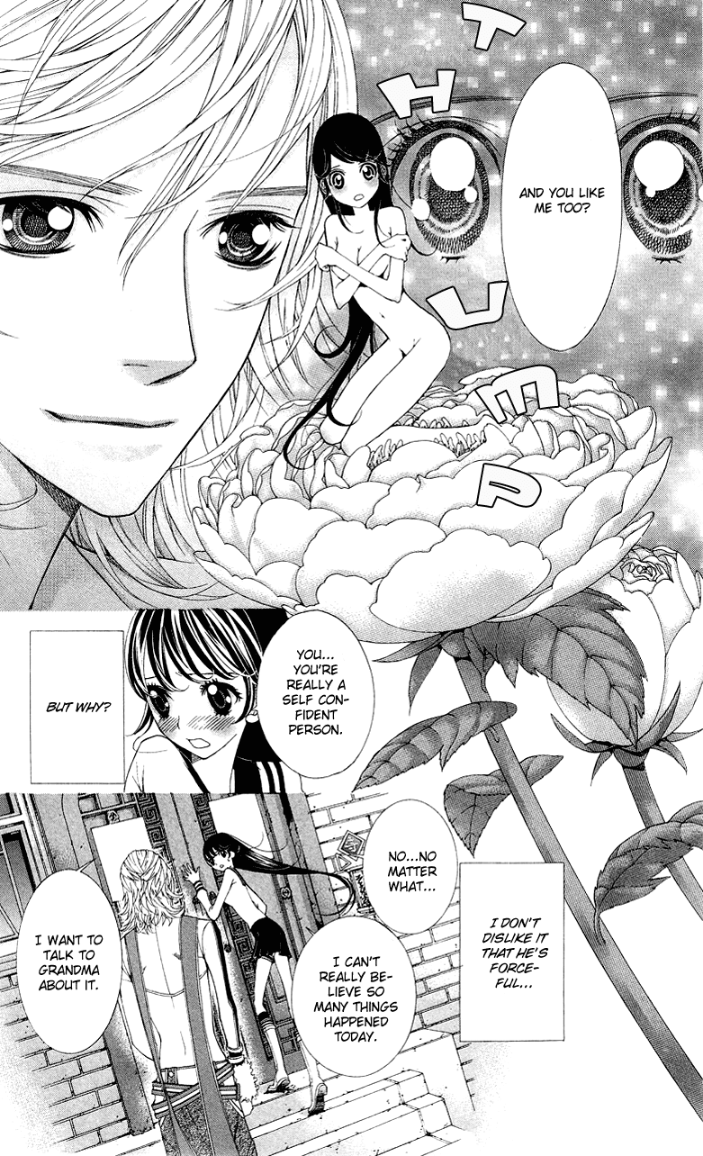 Princess Hanaka Chapter 2.2 page 23 - Chapter 2 v2 : Legend 2/ triangle relationship