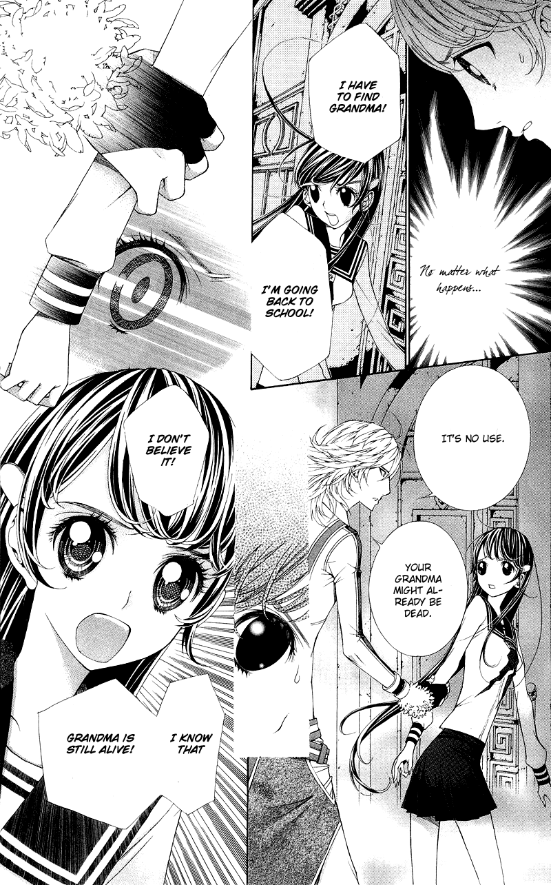 Princess Hanaka Chapter 2.2 page 26 - Chapter 2 v2 : Legend 2/ triangle relationship