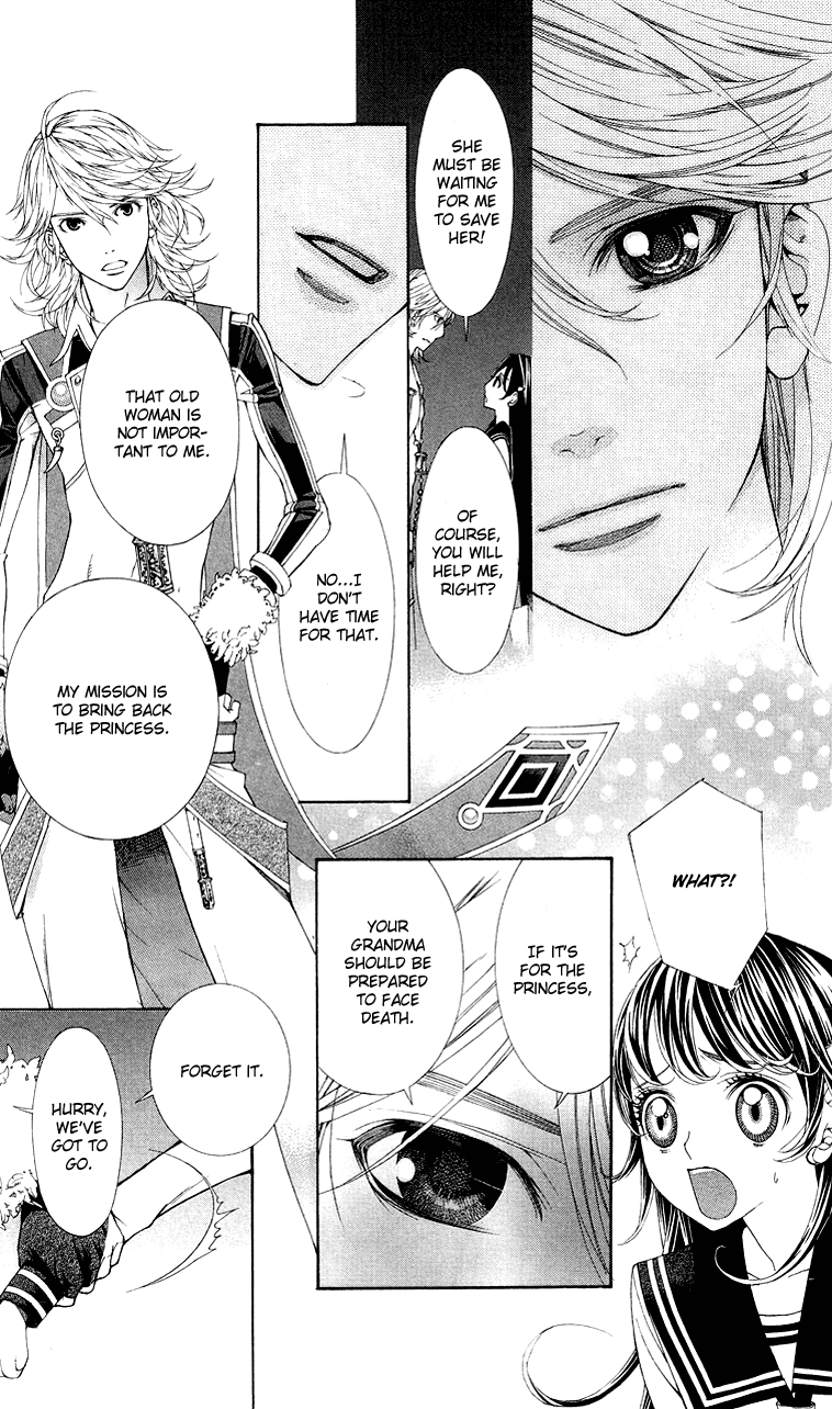 Princess Hanaka Chapter 2.2 page 27 - Chapter 2 v2 : Legend 2/ triangle relationship