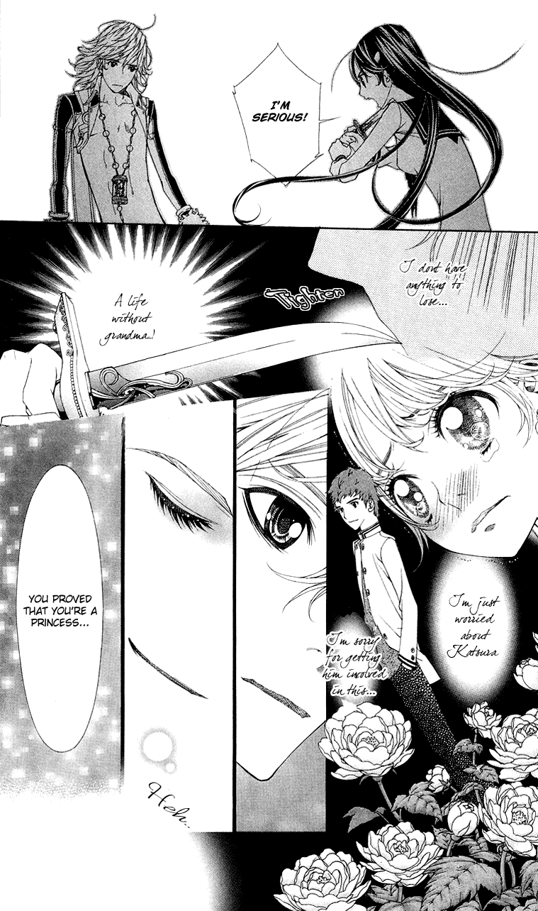 Princess Hanaka Chapter 2.2 page 32 - Chapter 2 v2 : Legend 2/ triangle relationship