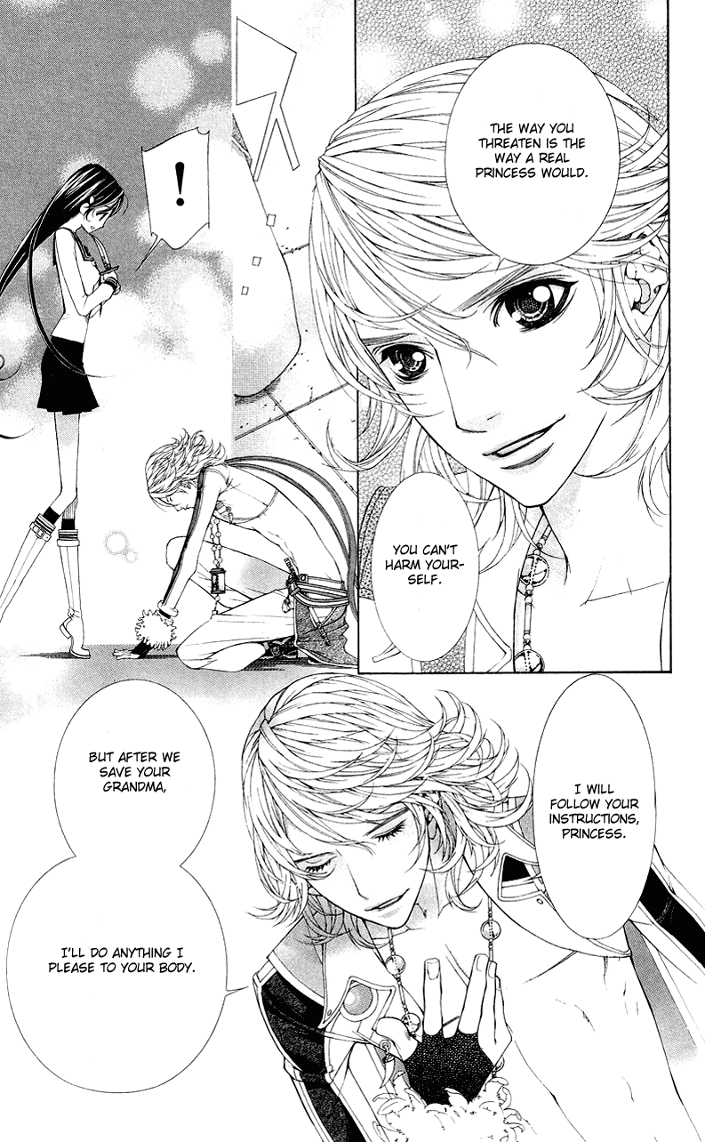 Princess Hanaka Chapter 2.2 page 33 - Chapter 2 v2 : Legend 2/ triangle relationship