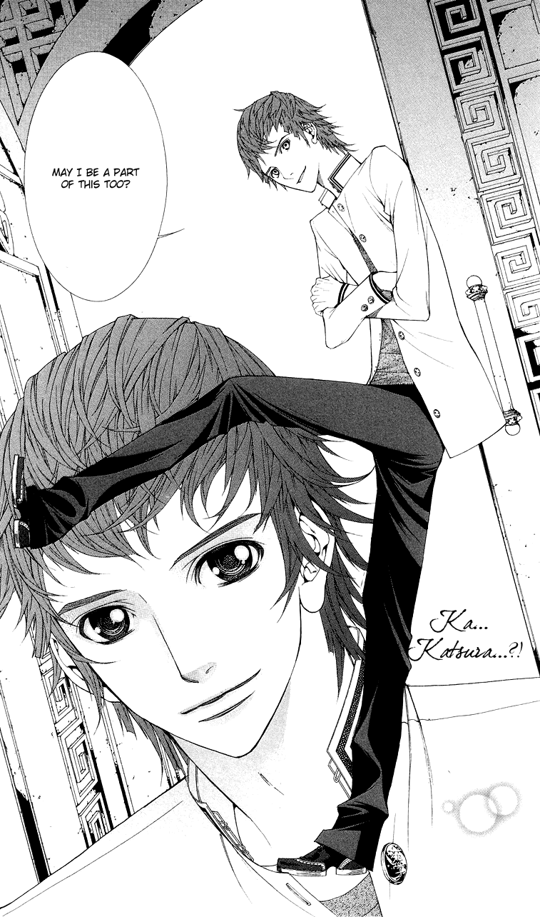 Princess Hanaka Chapter 2.2 page 35 - Chapter 2 v2 : Legend 2/ triangle relationship