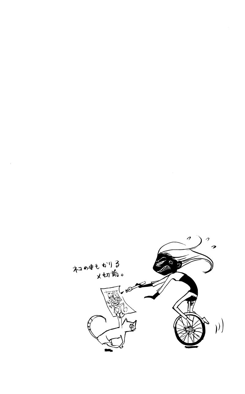 Princess Hanaka Chapter 2.2 page 36 - Chapter 2 v2 : Legend 2/ triangle relationship