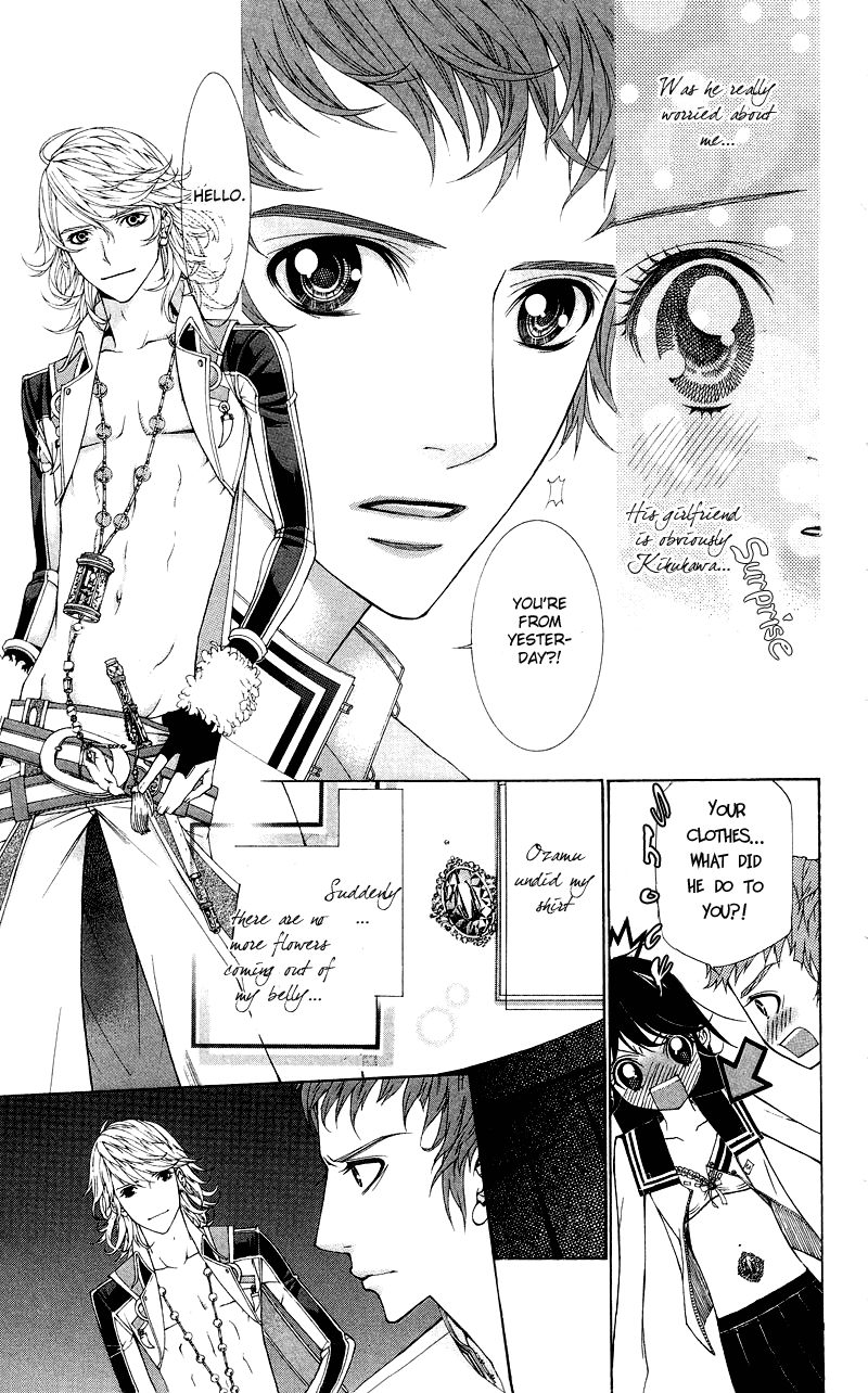 Princess Hanaka Chapter 2.2 page 7 - Chapter 2 v2 : Legend 2/ triangle relationship