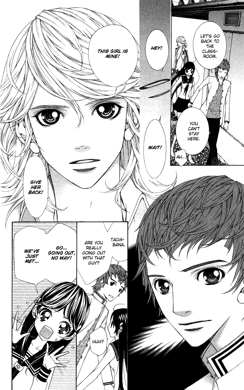 Princess Hanaka Chapter 2.2 page 8 - Chapter 2 v2 : Legend 2/ triangle relationship