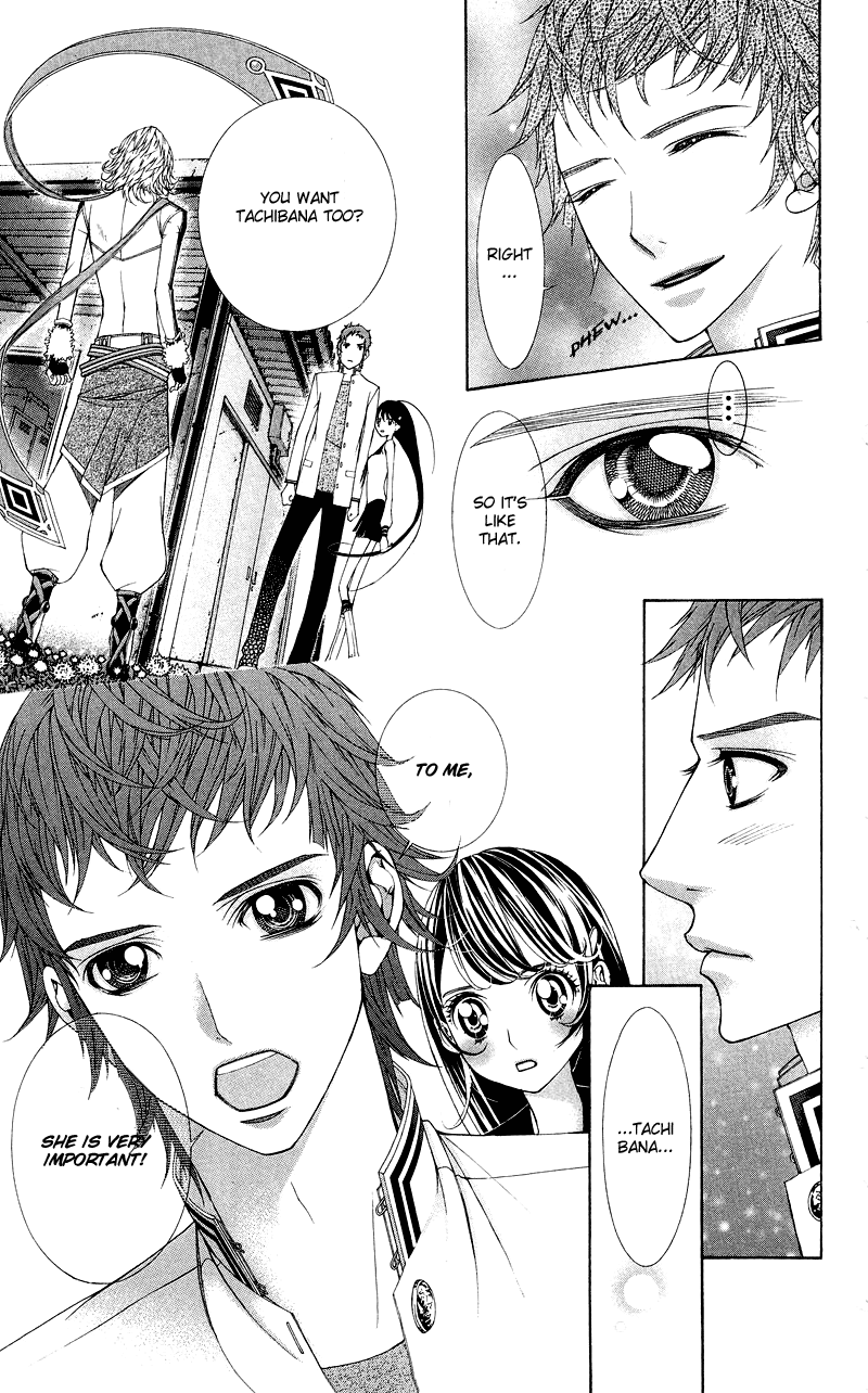 Princess Hanaka Chapter 2.2 page 9 - Chapter 2 v2 : Legend 2/ triangle relationship