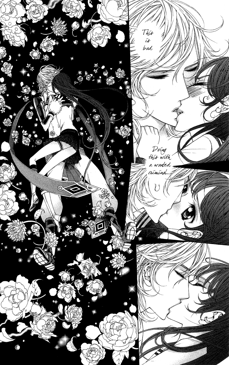 Princess Hanaka Chapter 3.2 page 12 - Chapter 3 v2 : Legend 3/ quivering heart