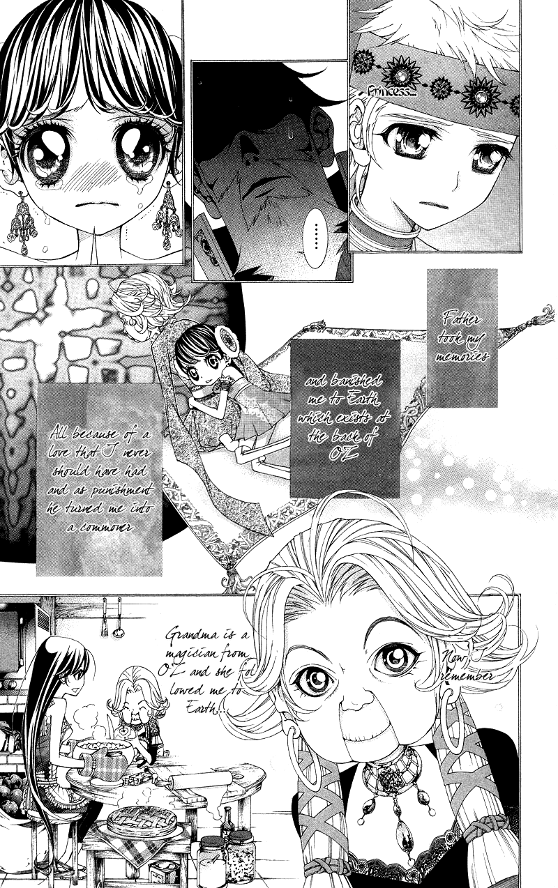 Princess Hanaka Chapter 3.2 page 17 - Chapter 3 v2 : Legend 3/ quivering heart