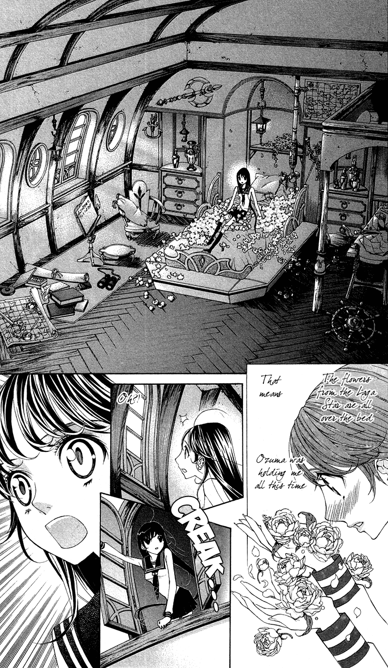 Princess Hanaka Chapter 3.2 page 19 - Chapter 3 v2 : Legend 3/ quivering heart