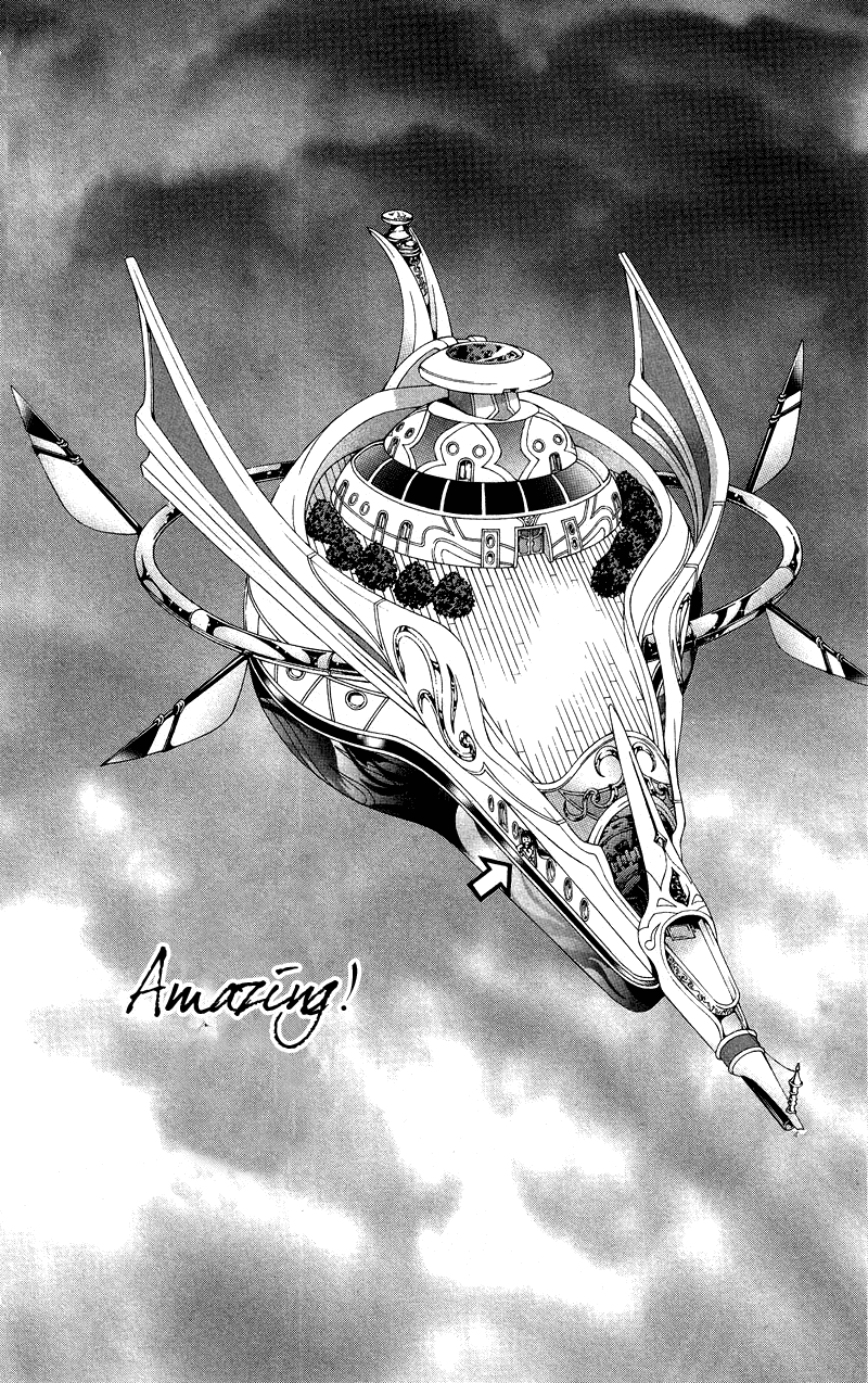 Princess Hanaka Chapter 3.2 page 20 - Chapter 3 v2 : Legend 3/ quivering heart