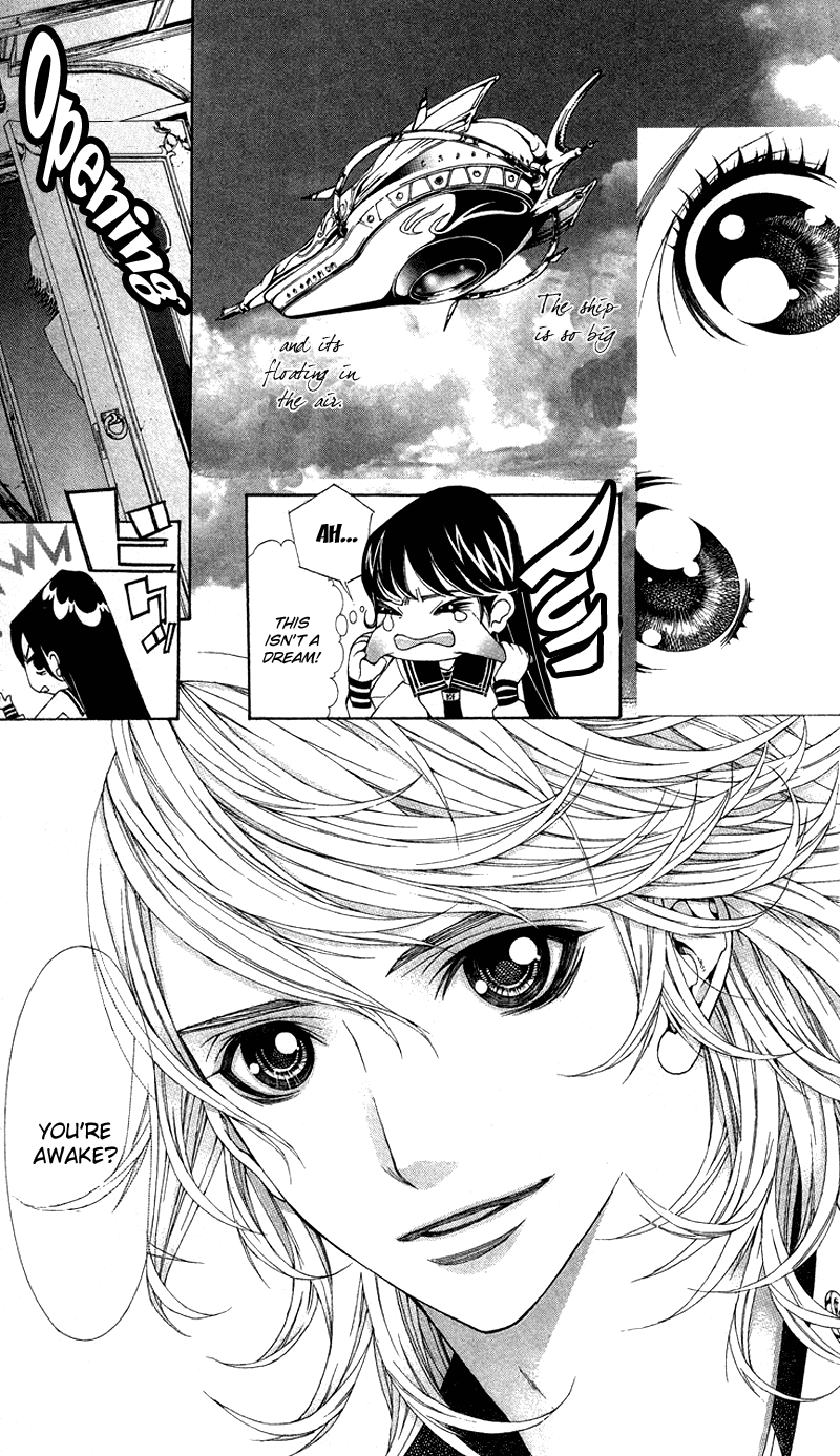 Princess Hanaka Chapter 3.2 page 21 - Chapter 3 v2 : Legend 3/ quivering heart