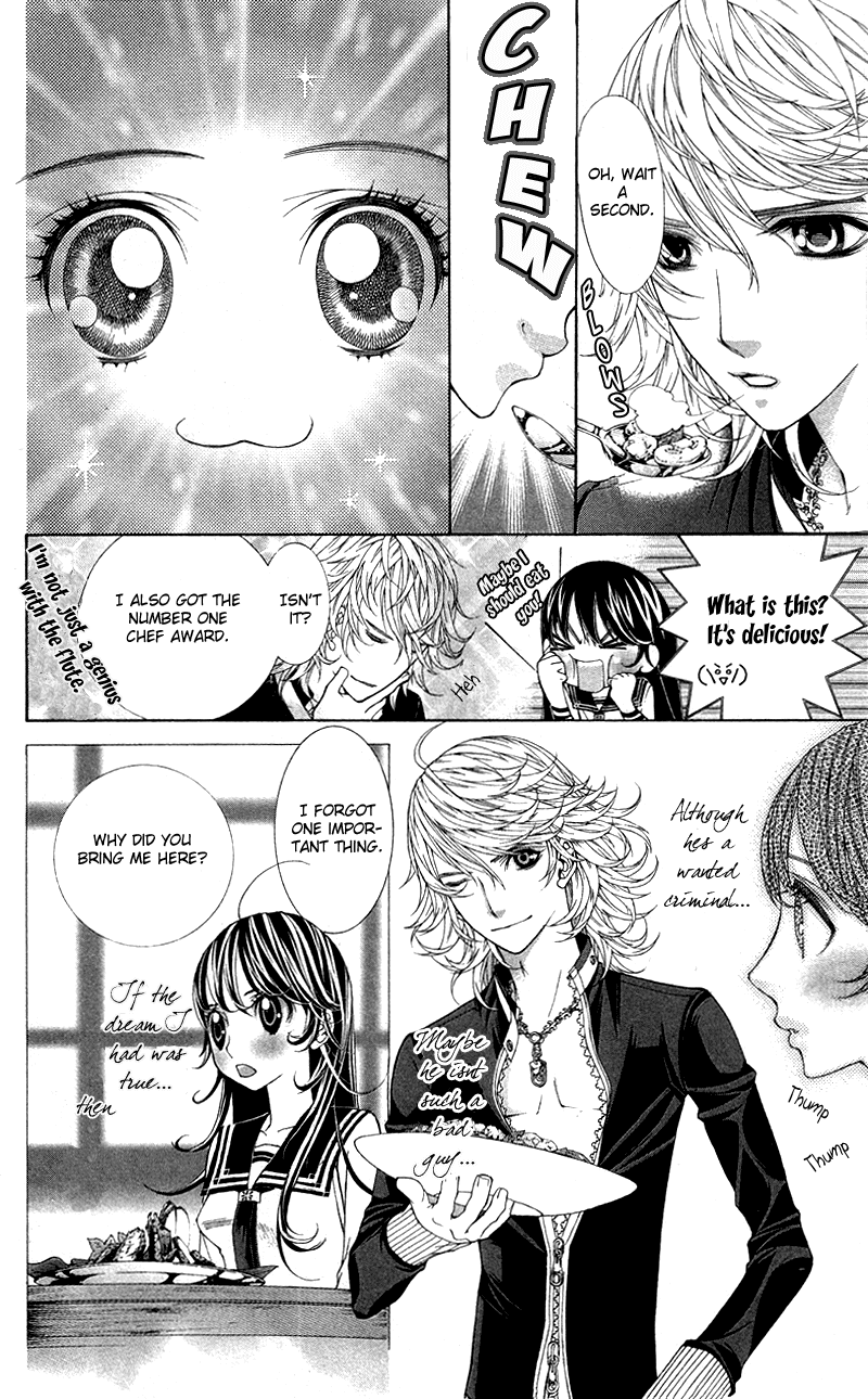 Princess Hanaka Chapter 3.2 page 24 - Chapter 3 v2 : Legend 3/ quivering heart