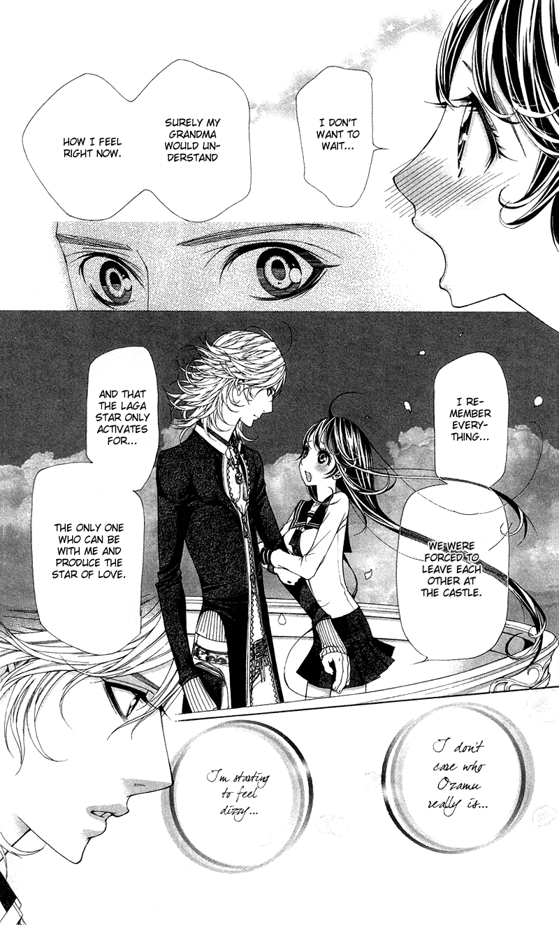 Princess Hanaka Chapter 3.2 page 28 - Chapter 3 v2 : Legend 3/ quivering heart