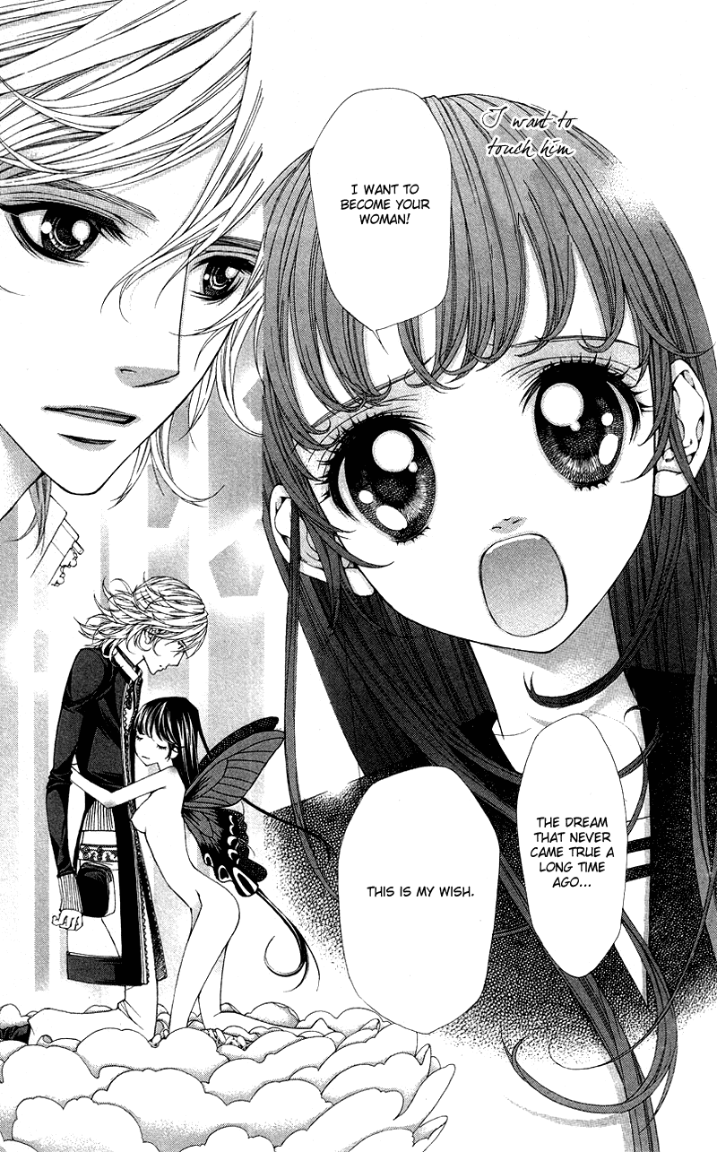 Princess Hanaka Chapter 3.2 page 29 - Chapter 3 v2 : Legend 3/ quivering heart