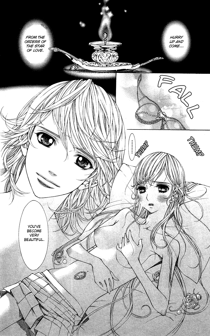 Princess Hanaka Chapter 3.2 page 30 - Chapter 3 v2 : Legend 3/ quivering heart