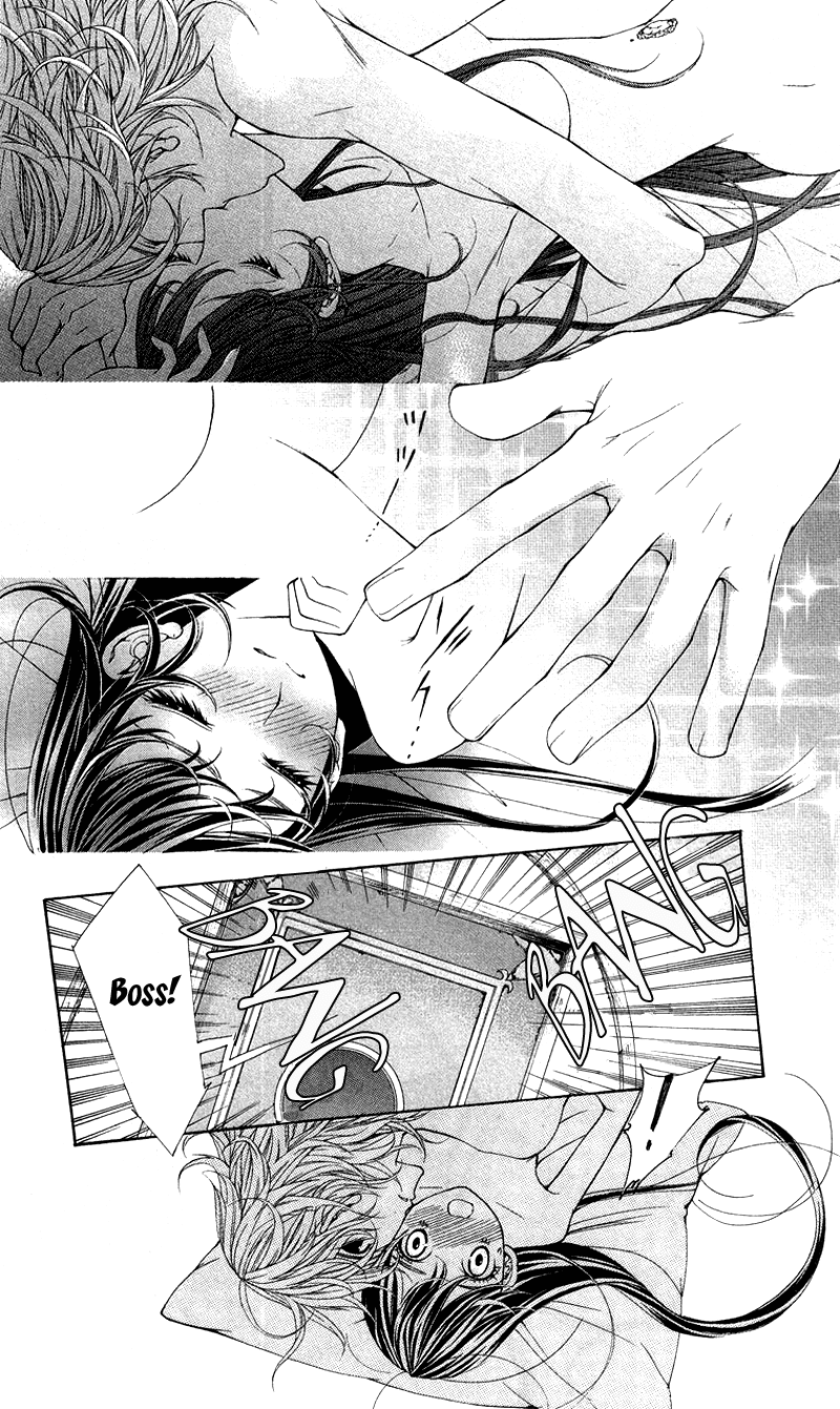 Princess Hanaka Chapter 3.2 page 32 - Chapter 3 v2 : Legend 3/ quivering heart