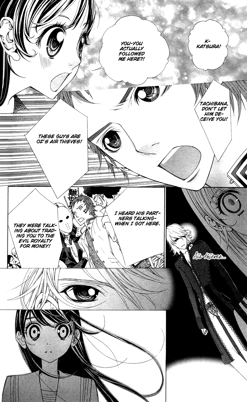 Princess Hanaka Chapter 3.2 page 34 - Chapter 3 v2 : Legend 3/ quivering heart