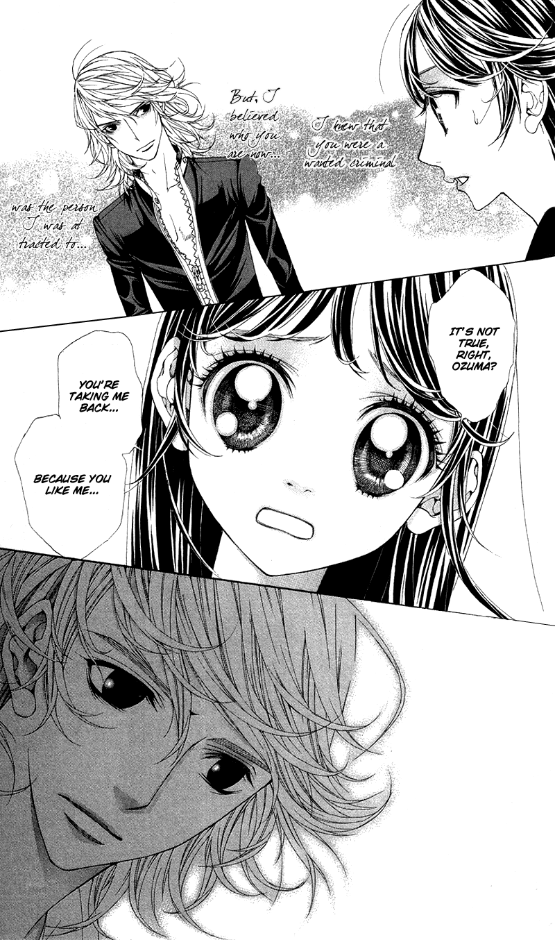 Princess Hanaka Chapter 3.2 page 35 - Chapter 3 v2 : Legend 3/ quivering heart