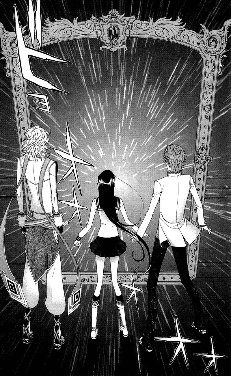 Princess Hanaka Chapter 3.2 page 7 - Chapter 3 v2 : Legend 3/ quivering heart