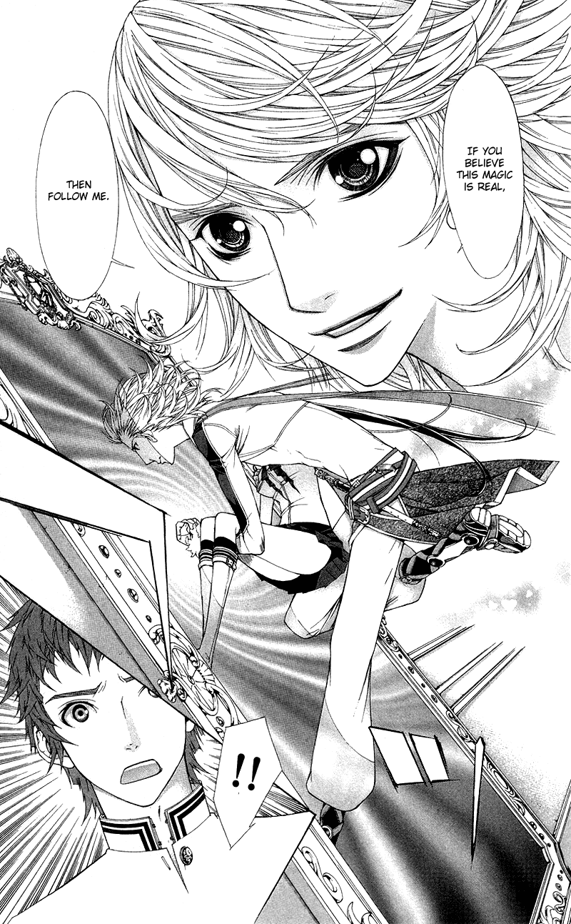 Princess Hanaka Chapter 3.2 page 9 - Chapter 3 v2 : Legend 3/ quivering heart
