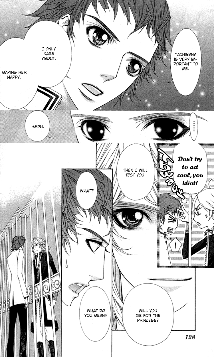 Princess Hanaka Chapter 4.2 page 10 - Chapter 4 v2 : Legend 4/ one more second thoughts