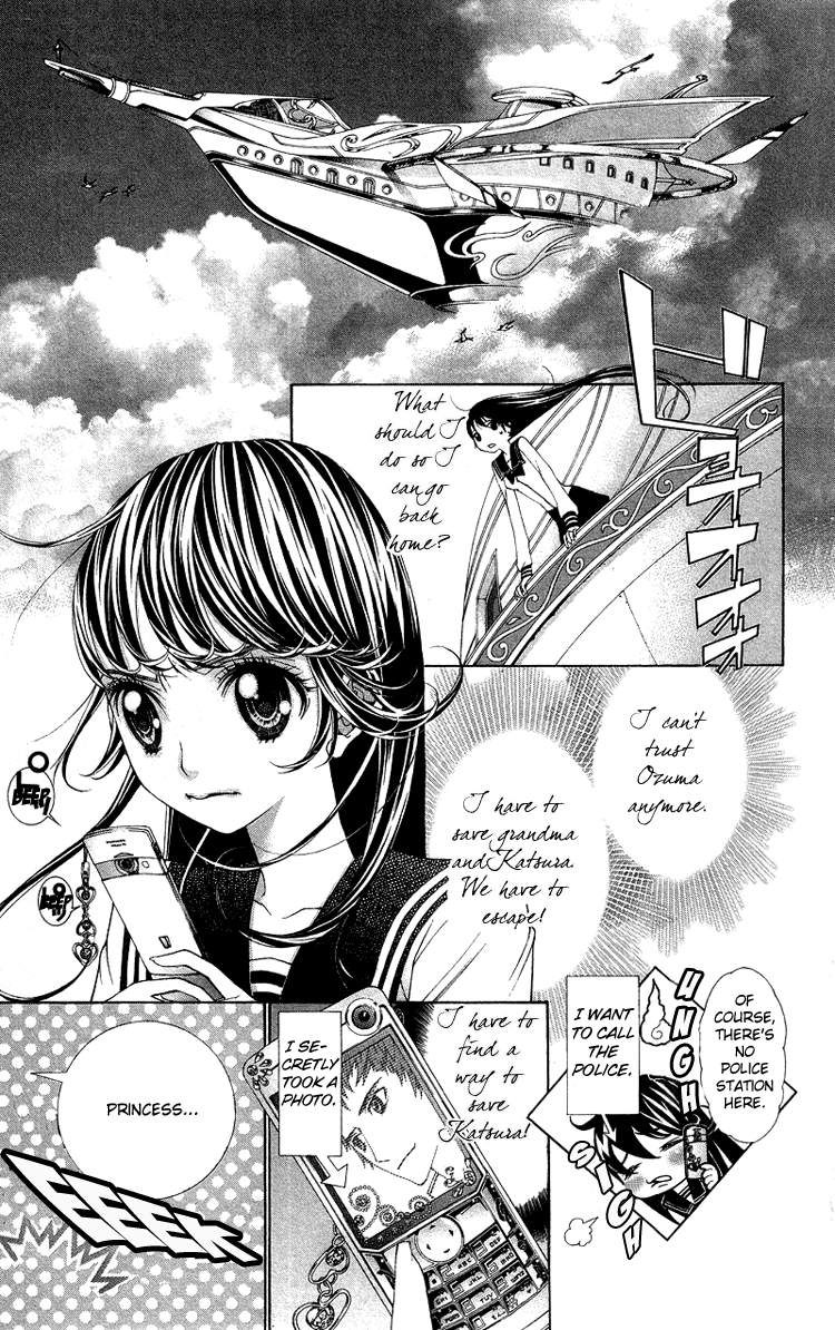 Princess Hanaka Chapter 4.2 page 11 - Chapter 4 v2 : Legend 4/ one more second thoughts