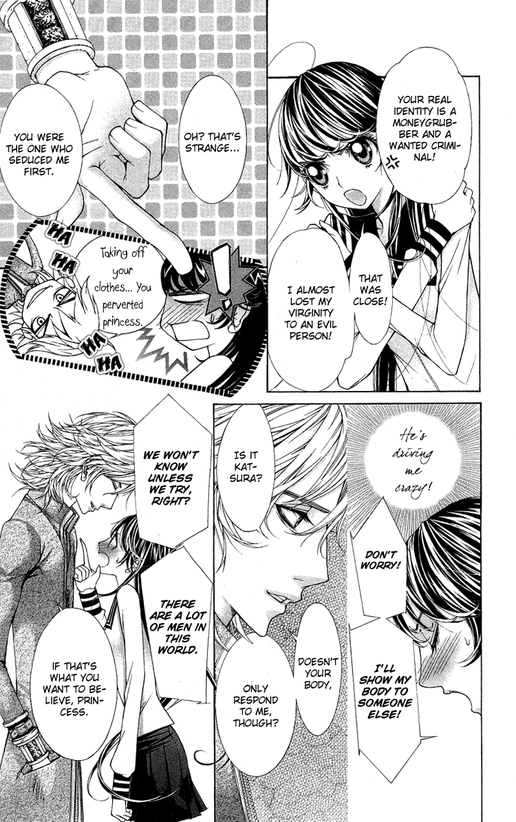 Princess Hanaka Chapter 4.2 page 13 - Chapter 4 v2 : Legend 4/ one more second thoughts