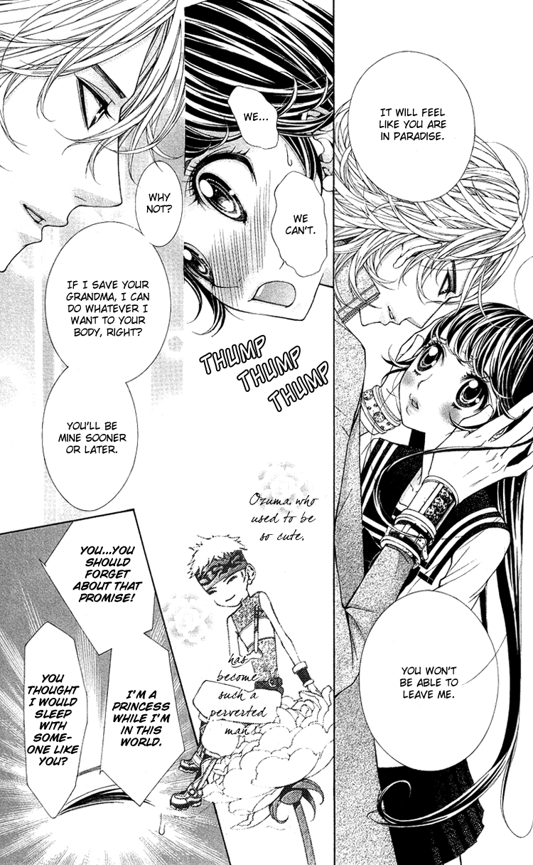 Princess Hanaka Chapter 4.2 page 15 - Chapter 4 v2 : Legend 4/ one more second thoughts