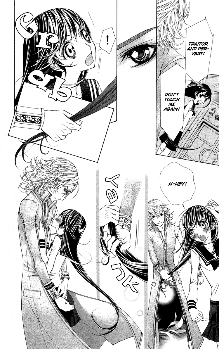 Princess Hanaka Chapter 4.2 page 16 - Chapter 4 v2 : Legend 4/ one more second thoughts
