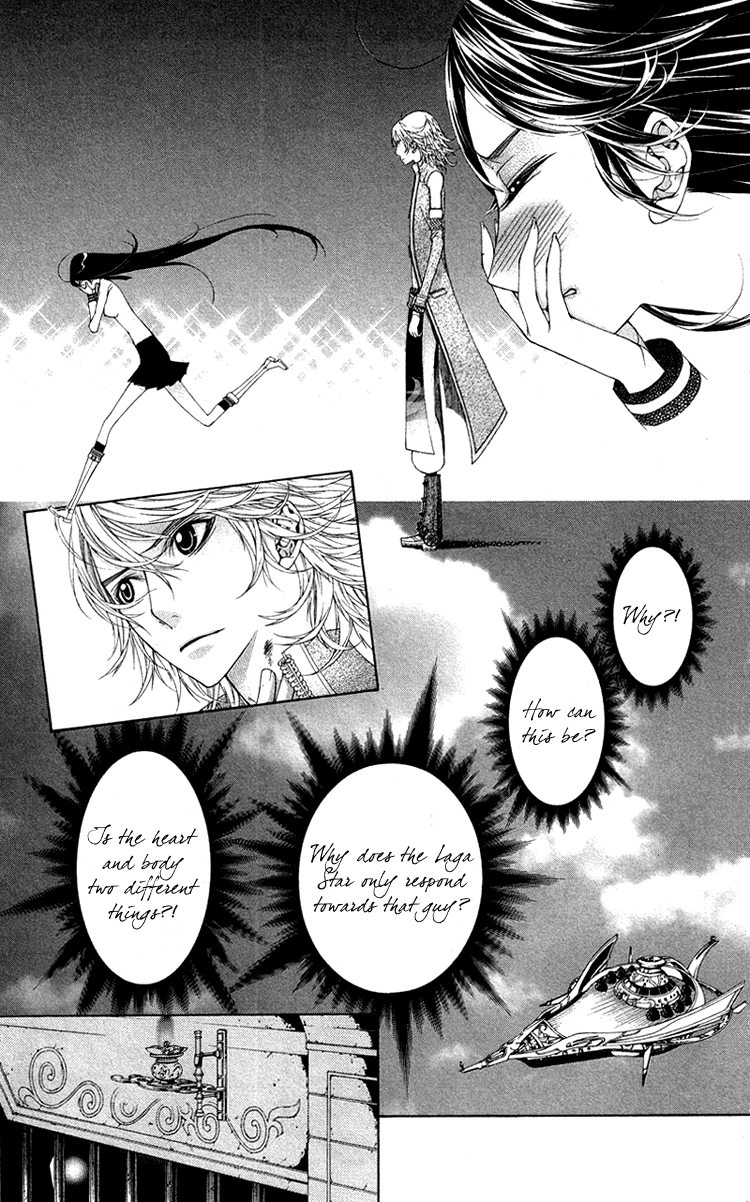 Princess Hanaka Chapter 4.2 page 19 - Chapter 4 v2 : Legend 4/ one more second thoughts