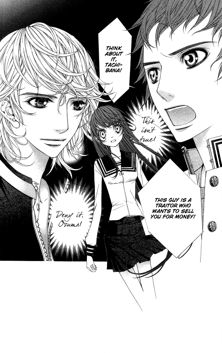 Princess Hanaka Chapter 4.2 page 2 - Chapter 4 v2 : Legend 4/ one more second thoughts