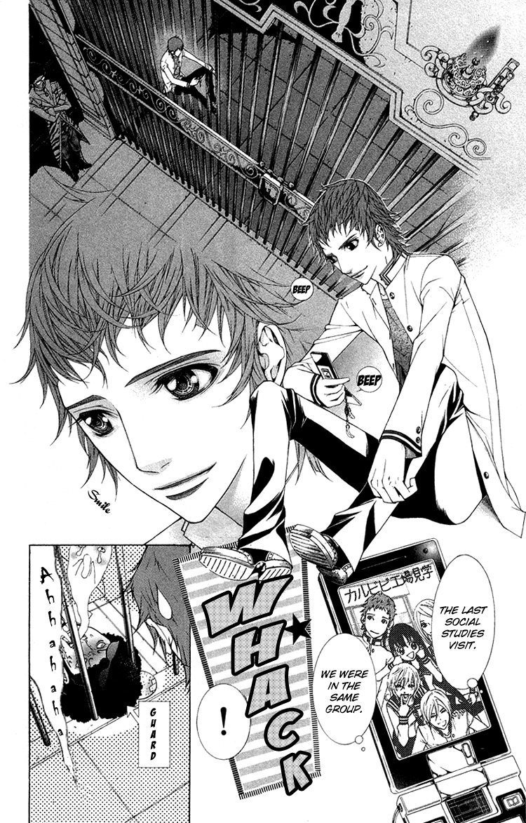 Princess Hanaka Chapter 4.2 page 20 - Chapter 4 v2 : Legend 4/ one more second thoughts