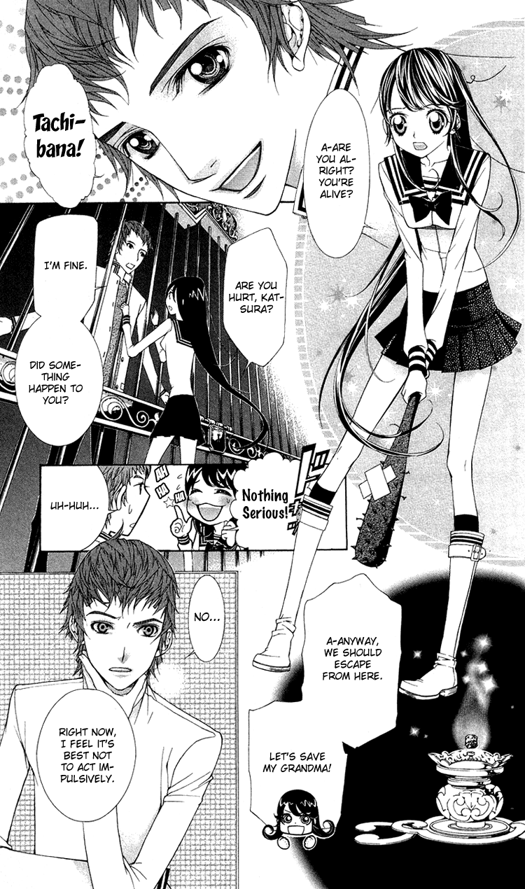 Princess Hanaka Chapter 4.2 page 21 - Chapter 4 v2 : Legend 4/ one more second thoughts