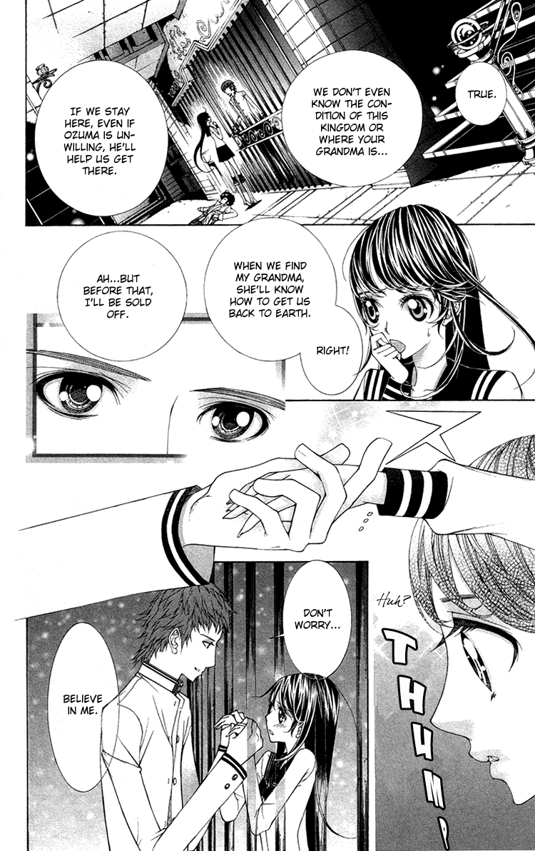 Princess Hanaka Chapter 4.2 page 22 - Chapter 4 v2 : Legend 4/ one more second thoughts