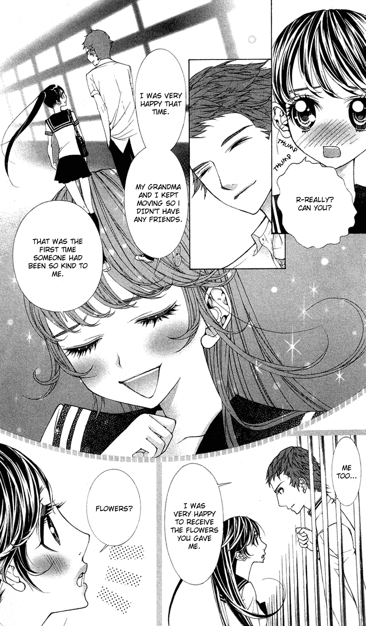 Princess Hanaka Chapter 4.2 page 25 - Chapter 4 v2 : Legend 4/ one more second thoughts