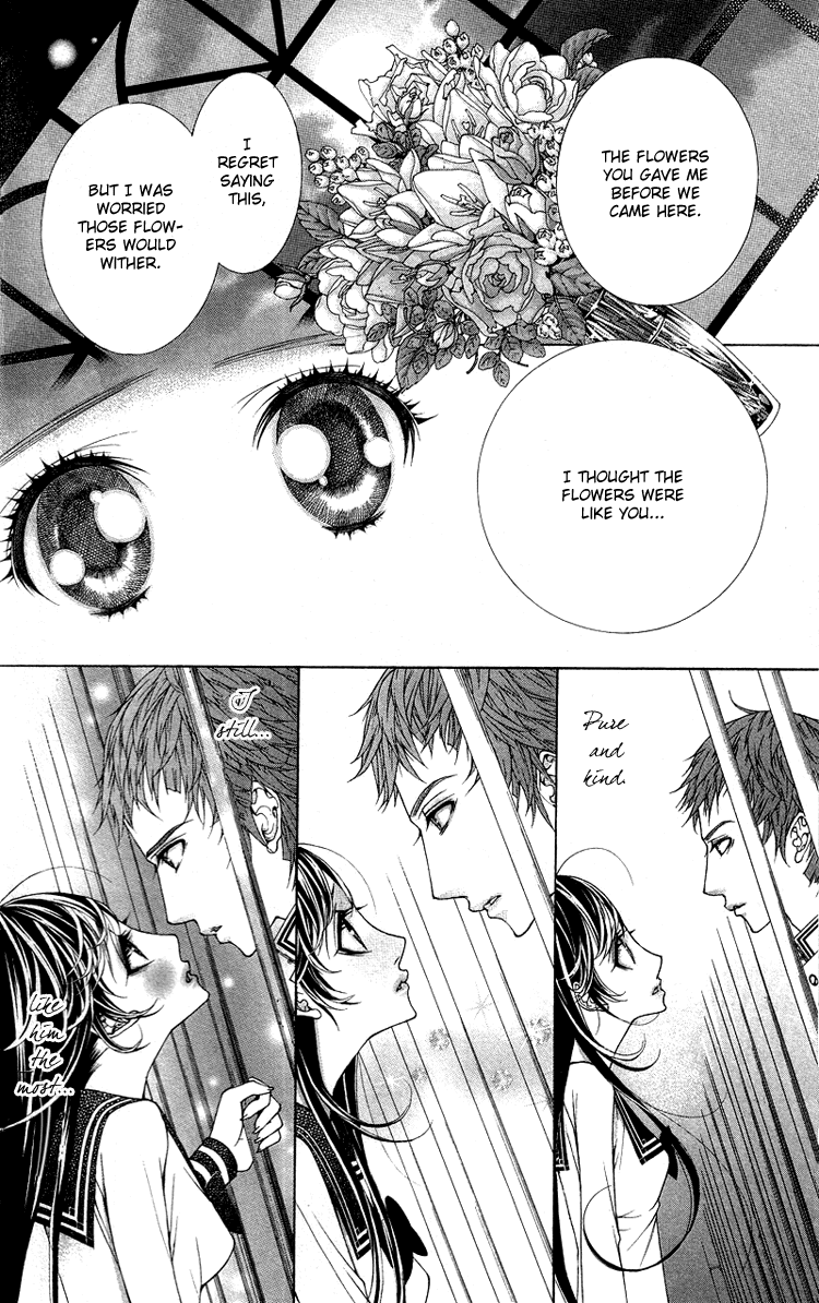 Princess Hanaka Chapter 4.2 page 26 - Chapter 4 v2 : Legend 4/ one more second thoughts